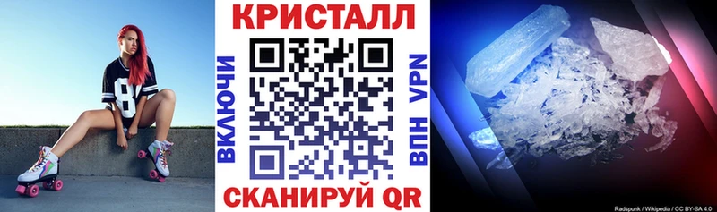 Амфетамин Розовый  где найти   Ачинск 