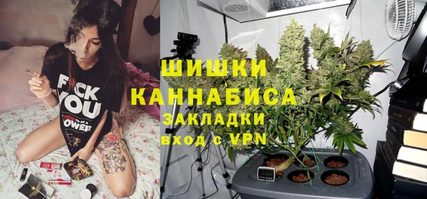 таблы Киреевск