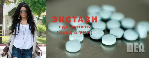 PSILOCYBIN Алзамай