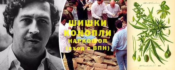 гашишное масло Алексин