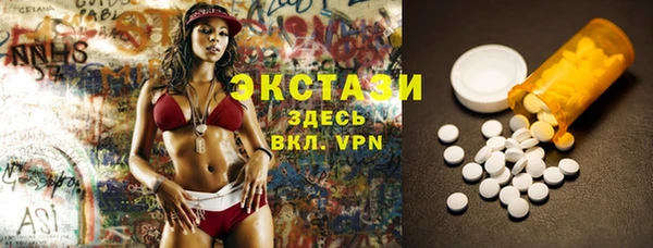 PSILOCYBIN Алзамай