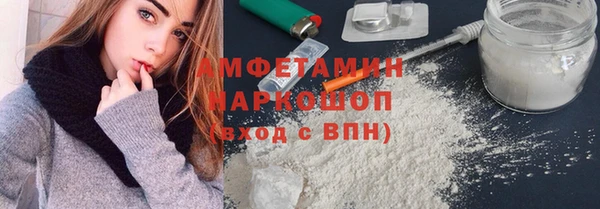 дистиллят марихуана Алексеевка