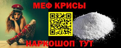 MDMA Premium VHQ Назарово