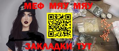 MDMA Premium VHQ Назарово