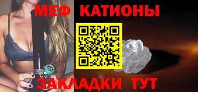 MDMA Premium VHQ Назарово
