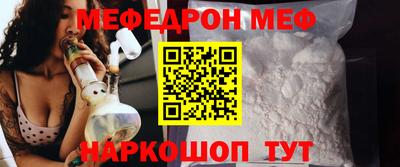 альфа пвп VHQ Нижний Тагил