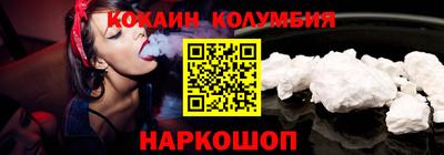 альфа пвп VHQ Нижний Тагил