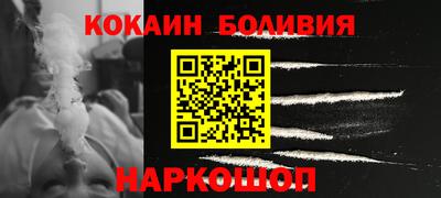 MDMA Premium VHQ Назарово