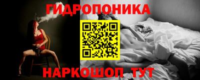 MDMA Premium VHQ Назарово