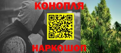 кристаллы Набережные Челны