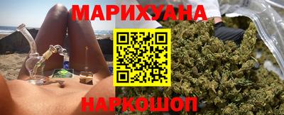 кристаллы Набережные Челны
