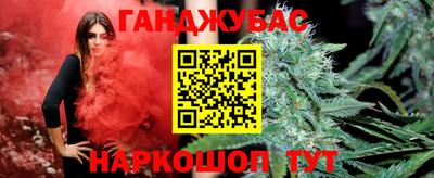 кристаллы Набережные Челны