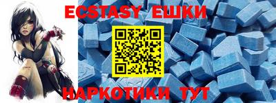альфа пвп VHQ Нижний Тагил