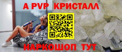 мет Надым