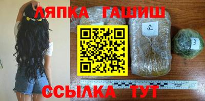 альфа пвп VHQ Нижний Тагил