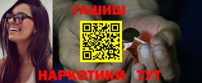 MDMA Premium VHQ Назарово