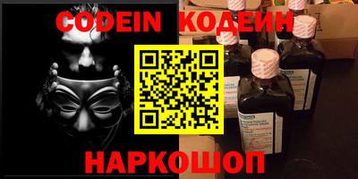 MDMA Premium VHQ Назарово