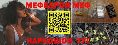 MDMA Premium VHQ Назарово