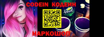 MDMA Premium VHQ Назарово